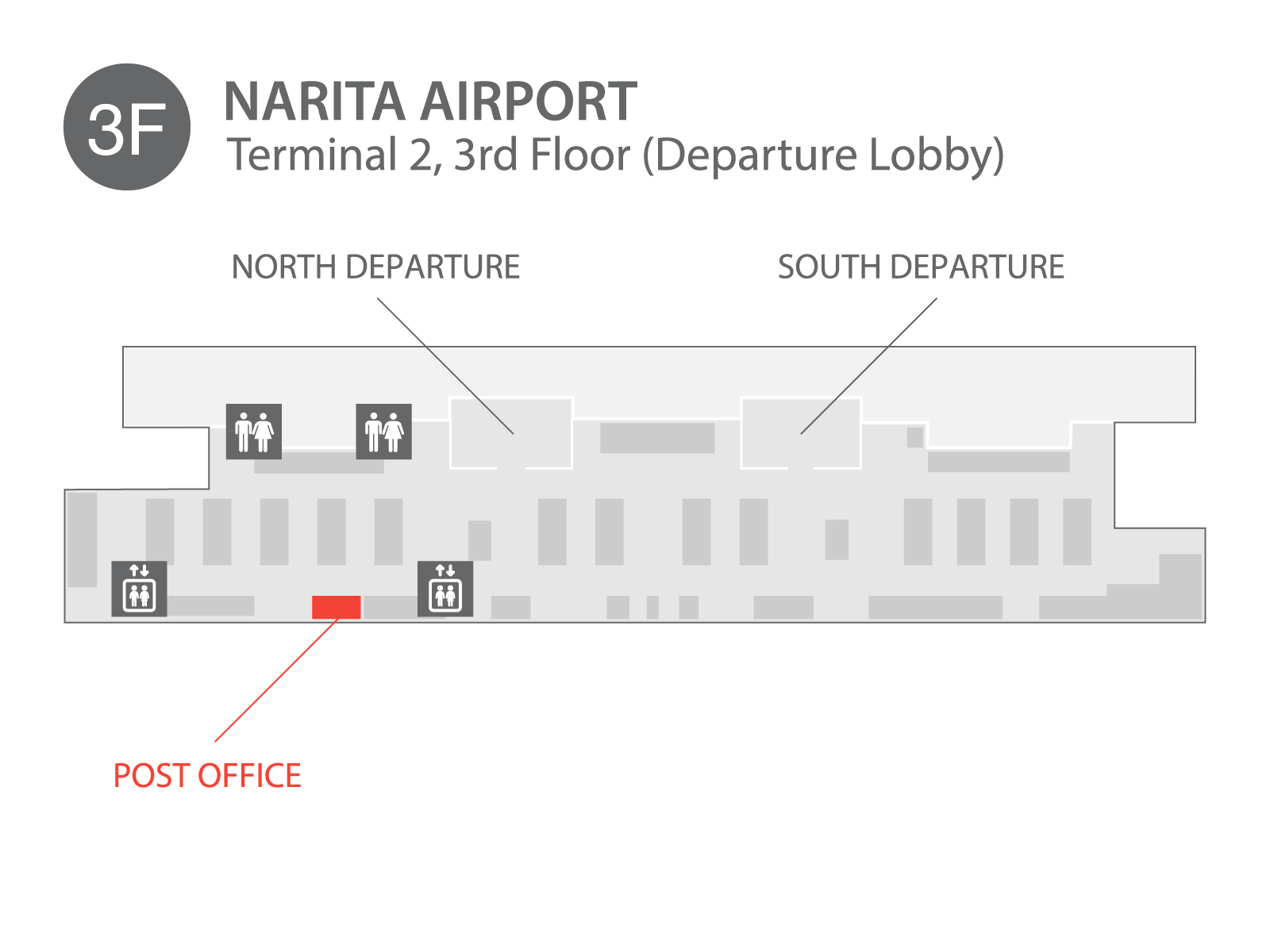 Narita Airport Terminal 2 - Narita airport Terminal 2 located on 3rd floor.