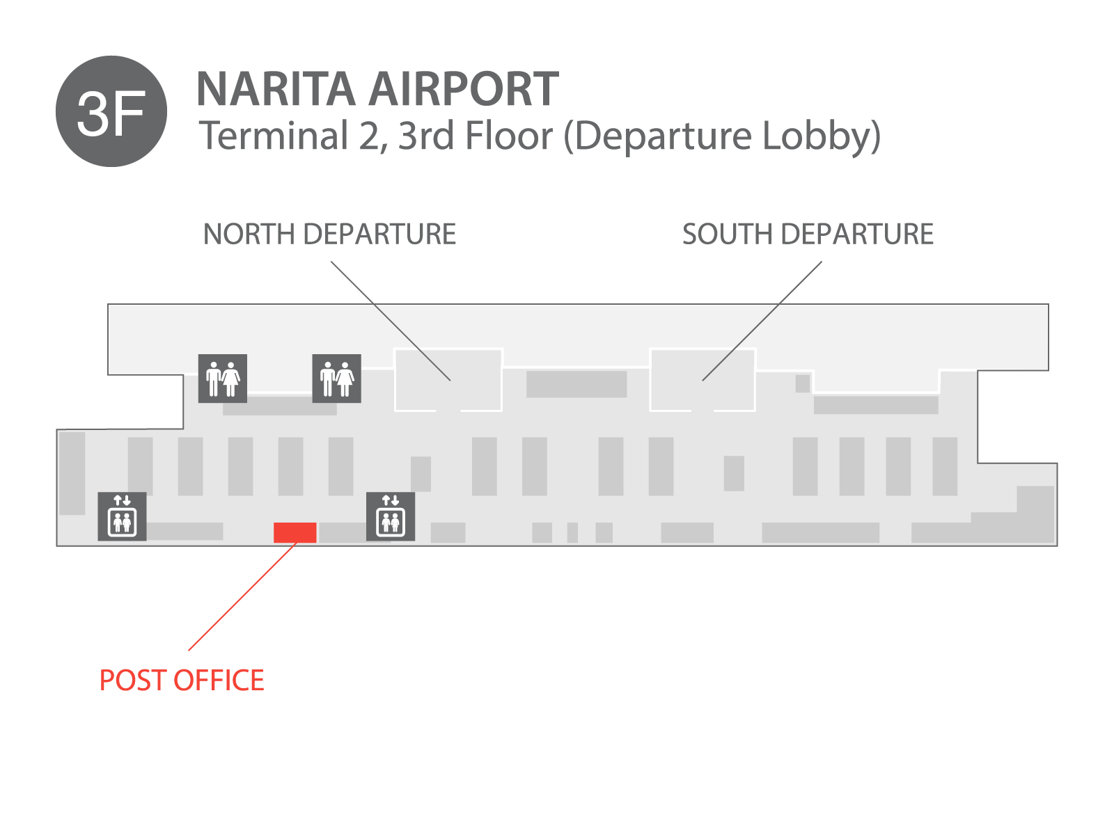 Narita Airport Terminal 2 Econnect