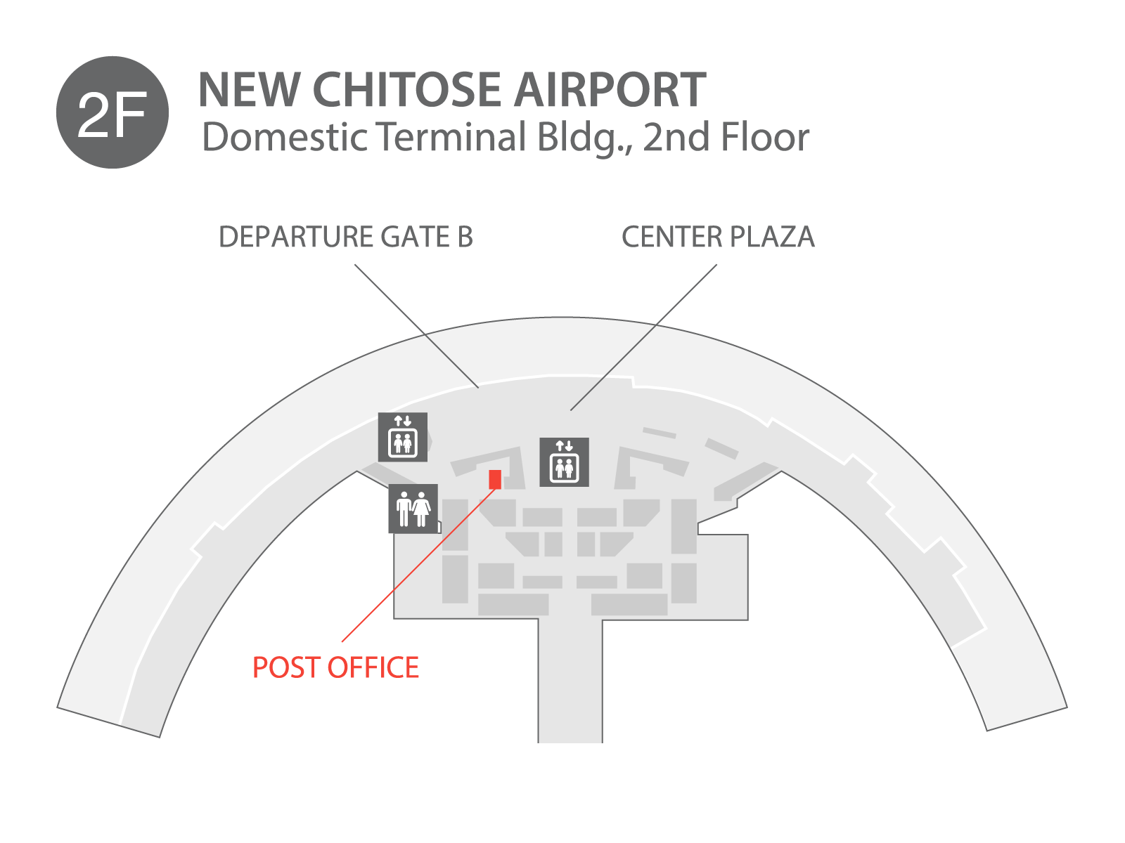 New Chitose Airport - New Chitose airport Domestic Terminal located on 2nd floor.