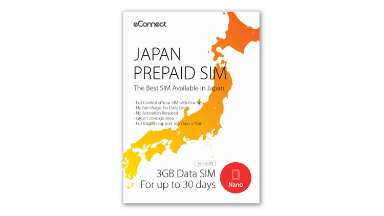 2020 Compare The Best 4g Prepaid Data Sim Card In Japan Econnect