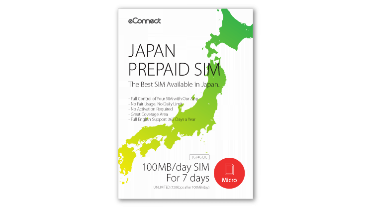 100MB/day Data SIM