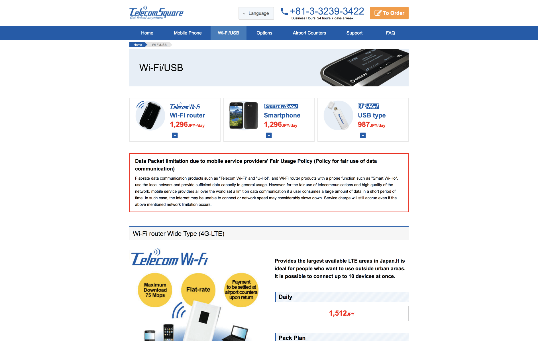 telecomsquare homepage