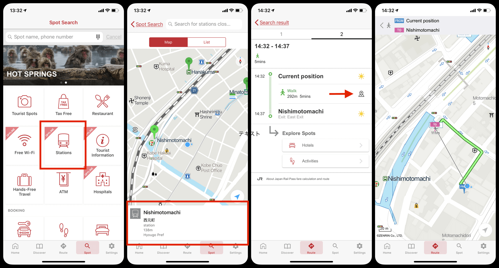 Top 4 Free Transportation Apps in Japan [2020]