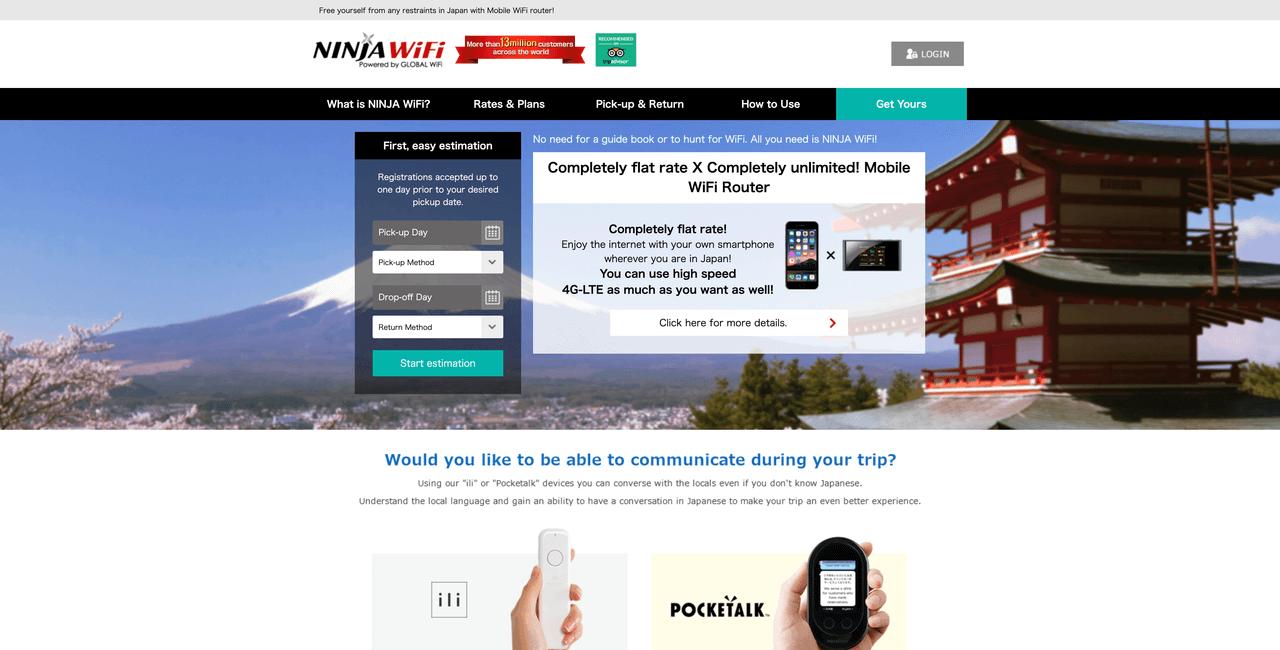 Ninja WiFi homepage