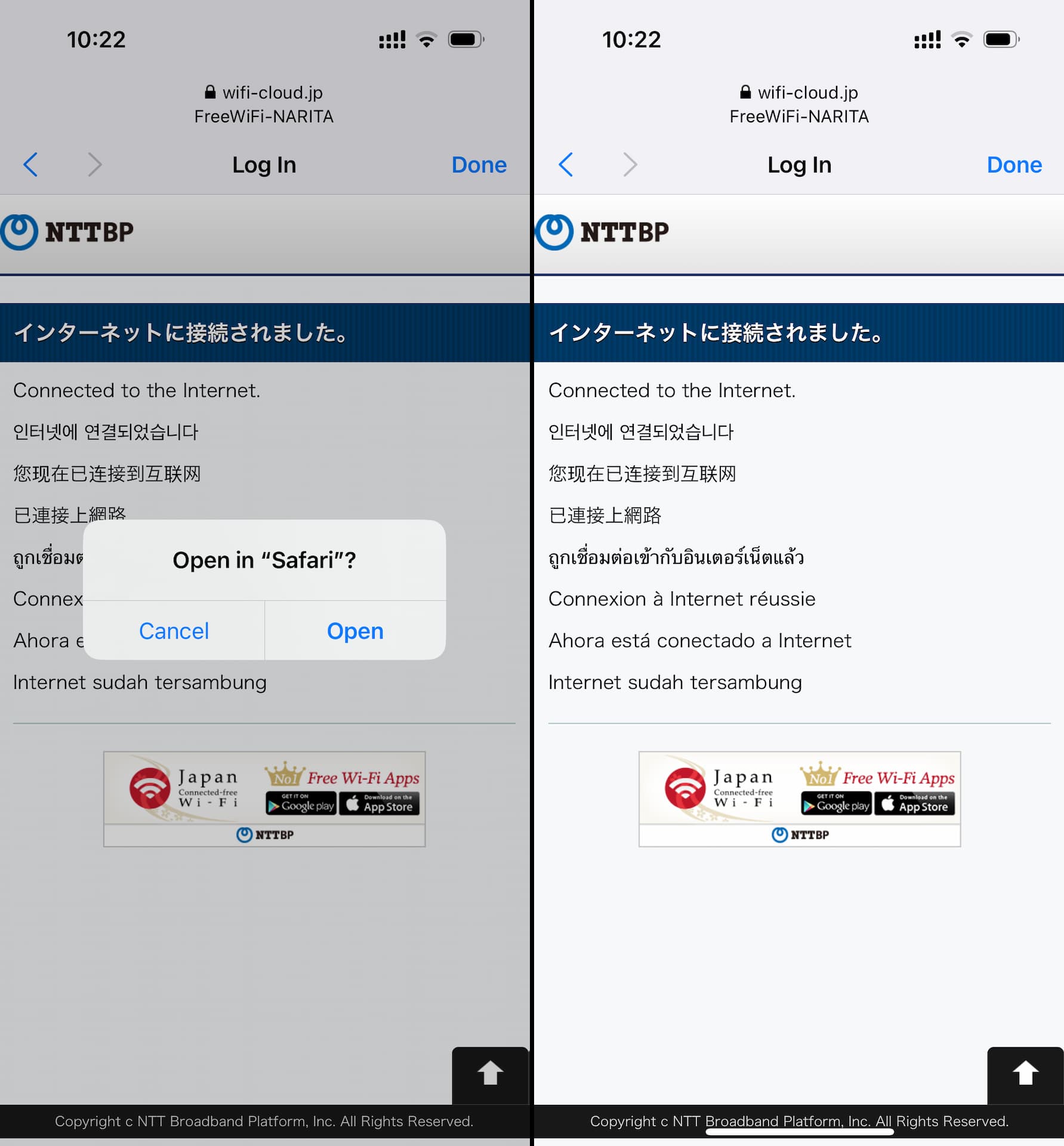 How to Connect to Narita Airport Free WiFi (+ Speed Test results)