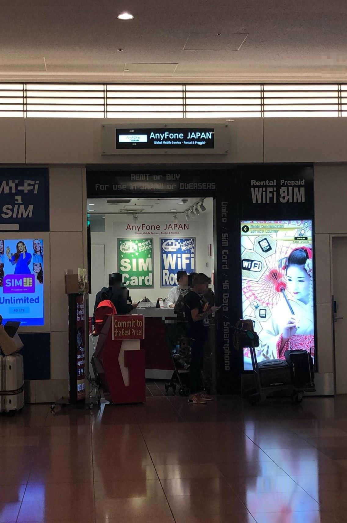 AnyFone JAPAN pocket WiFi and SIM card rental counter at Haneda Airport Terminal 3 2F Arrival Lobby