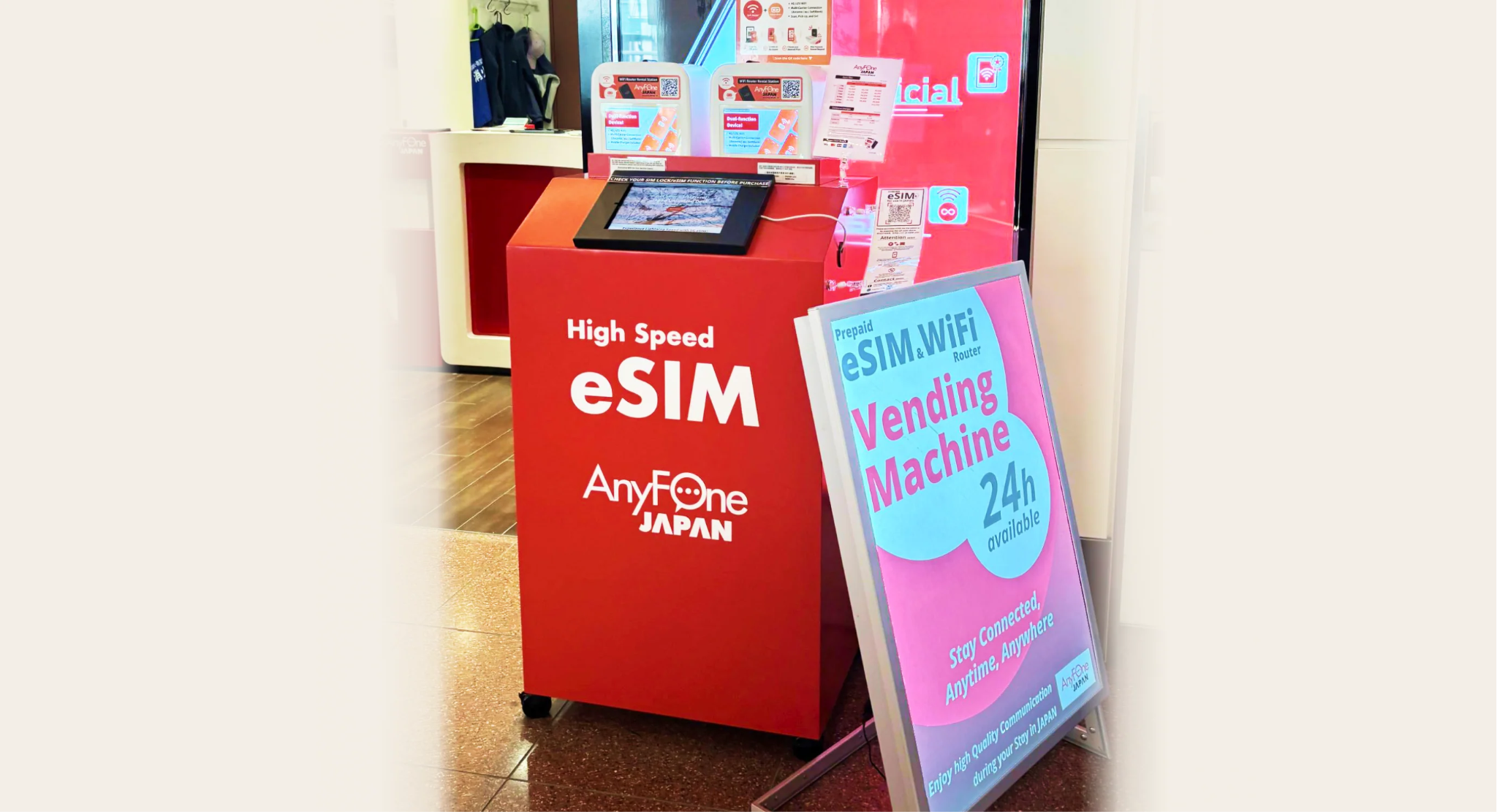 AnyFone JAPAN 24-hour self-service WiFi and eSIM machine on 2F of Haneda Airport Terminal 3